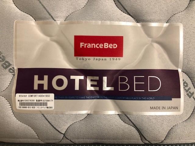 Fujieda Ogawa Hotel フジエダオガワホテル Екстер'єр фото